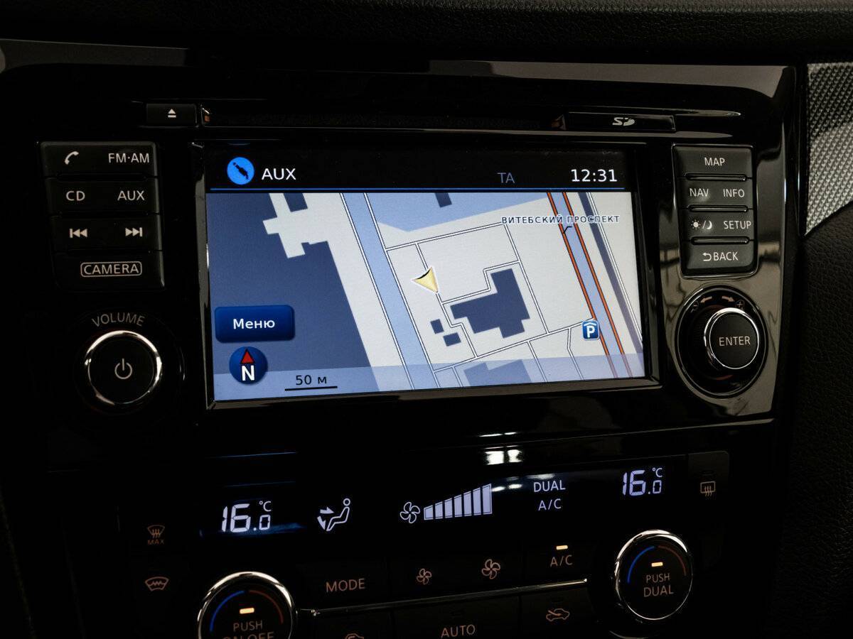 Купить Nissan X-Trail, 2016, 105 555 км, фото №11