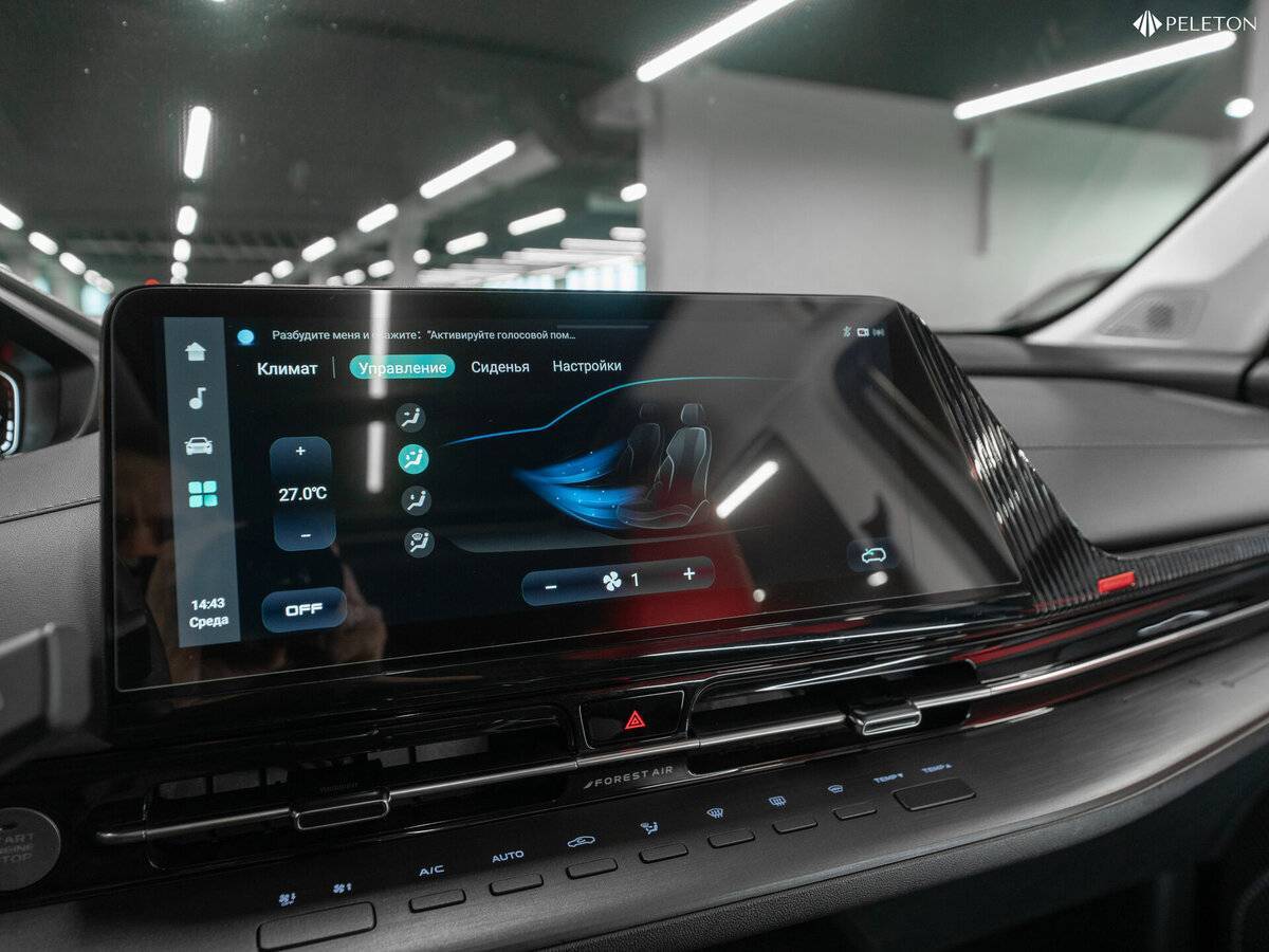 Купить Changan CS55 Plus, 2023, 15 782 км, фото №22