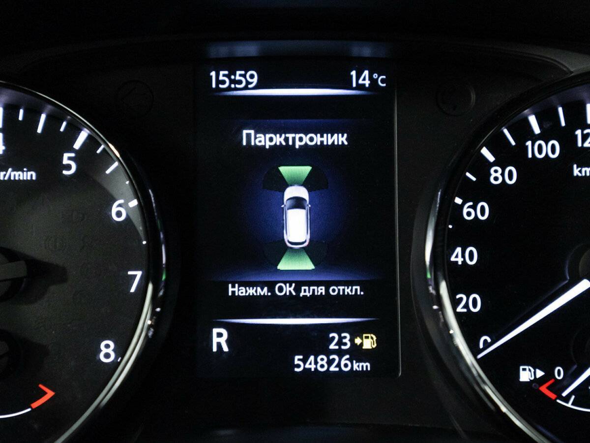 Купить Nissan Qashqai, 2020, 54 777 км, фото №19