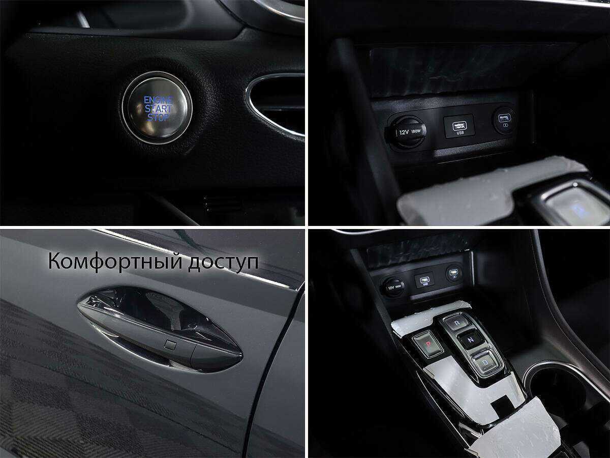 Купить Hyundai Sonata, 2023, 3 522 км, фото №17