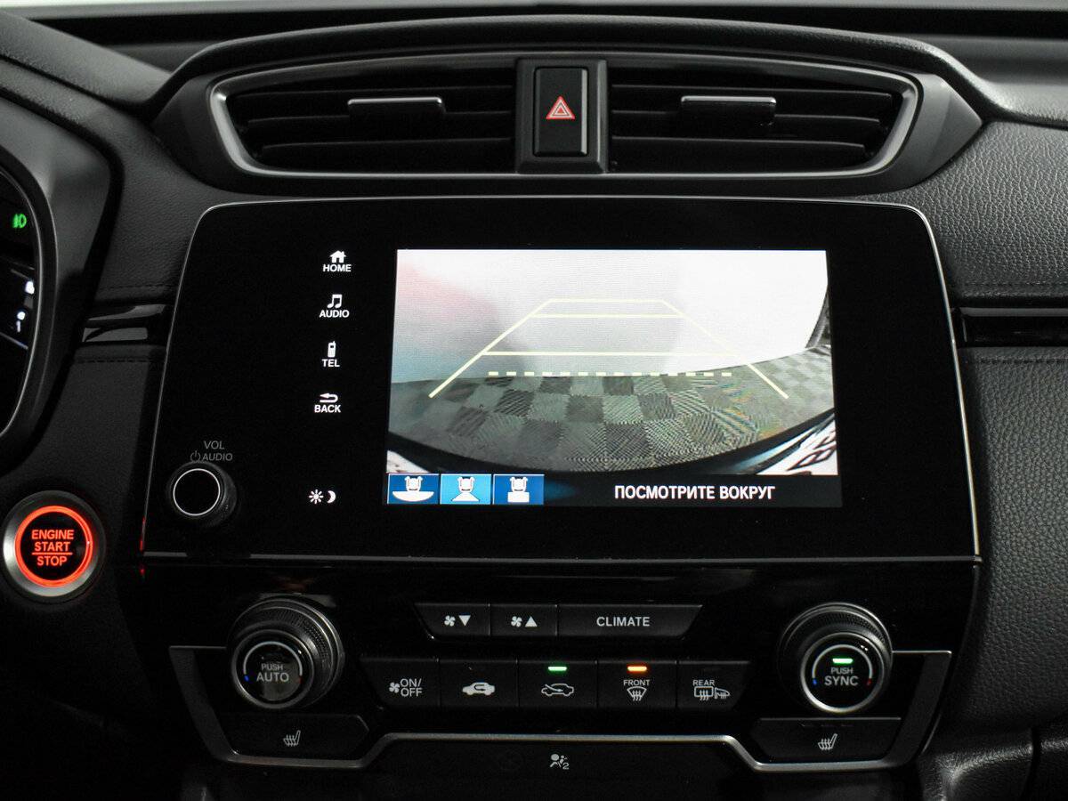 Купить Honda CR-V, 2017, 185 777 км, фото №17