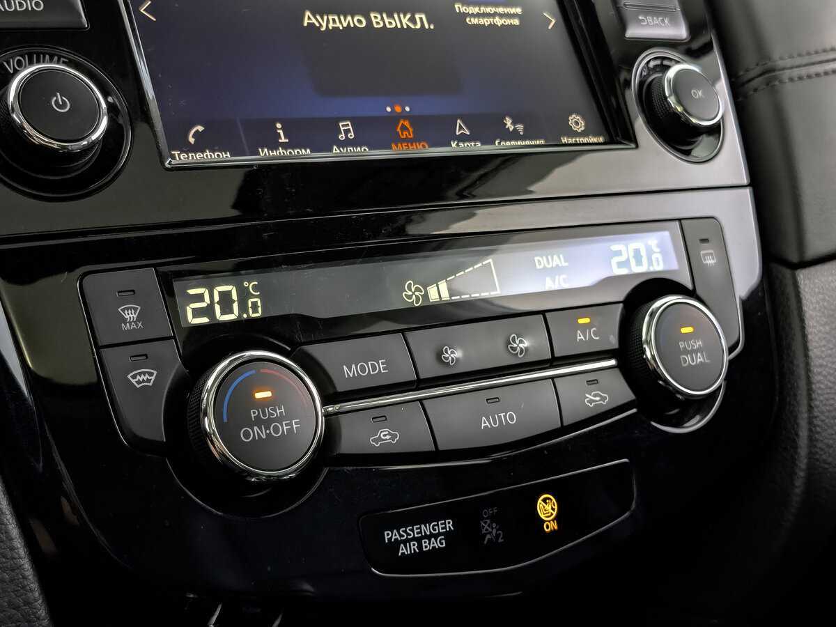Купить Nissan X-Trail, 2021, 85 266 км, фото №16