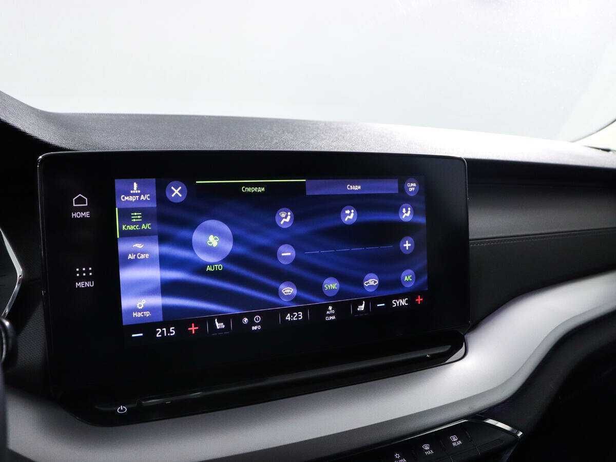 Купить Skoda Octavia, 2021, 61 073 км, фото №17