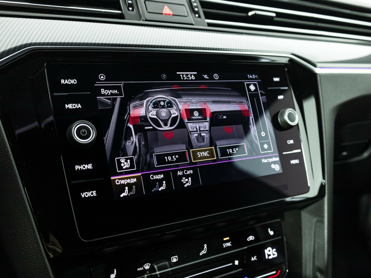 Купить Volkswagen Passat B8 Рестайлинг, 2021, 106 606 км, фото №17