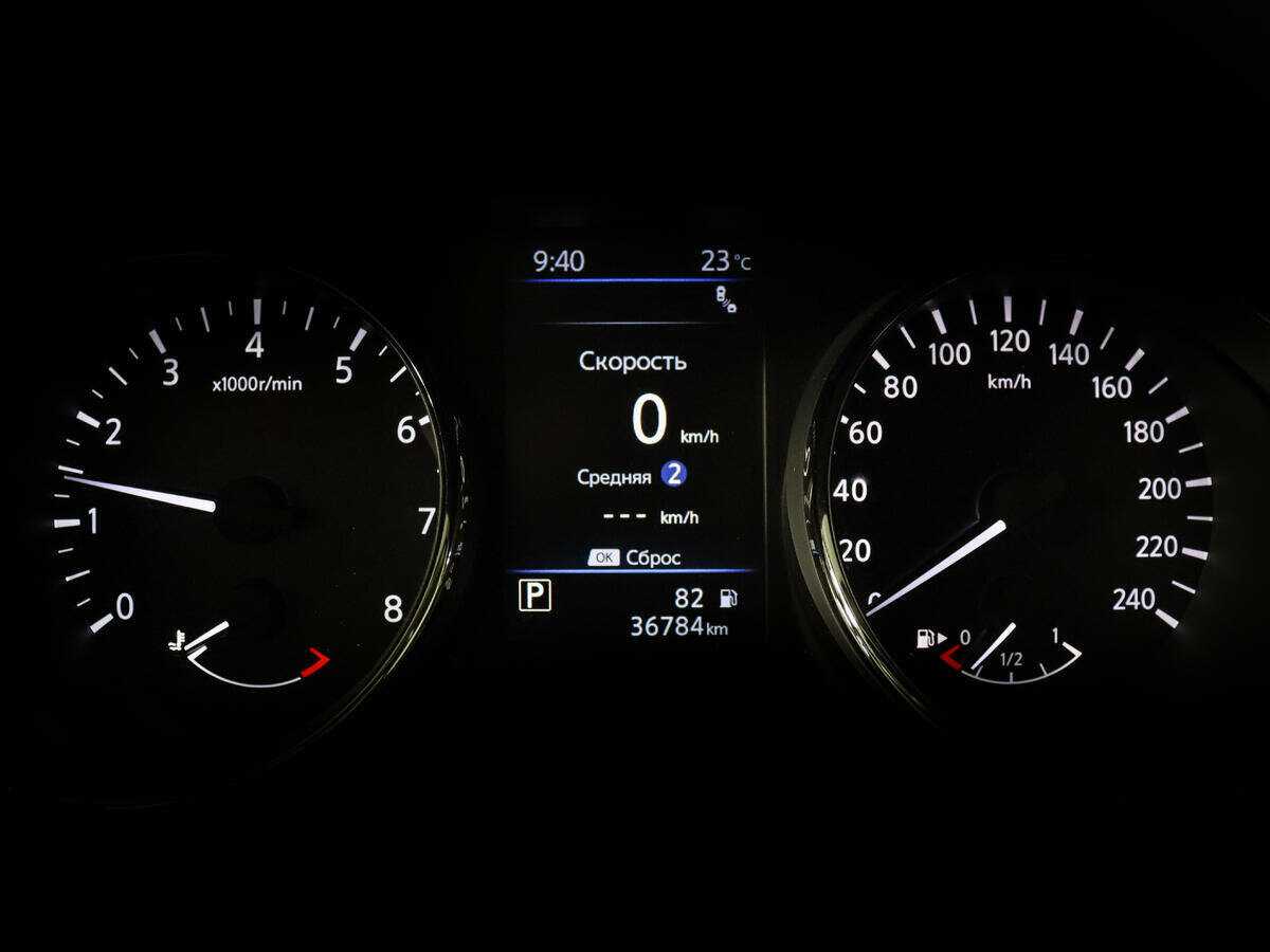 Купить Nissan X-Trail, 2020, 36 783 км, фото №11
