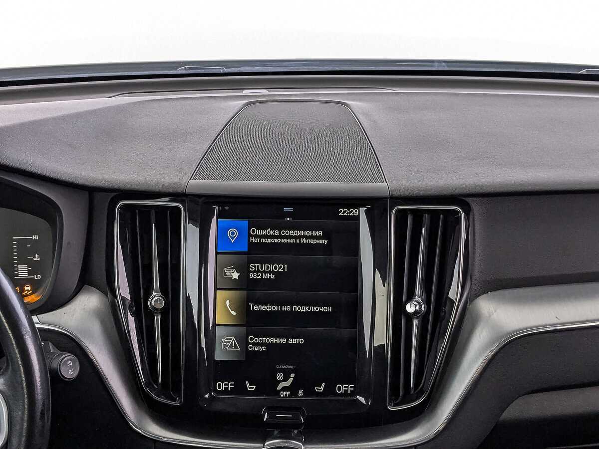 Купить Volvo XC60, 2018, 156 341 км, фото №14