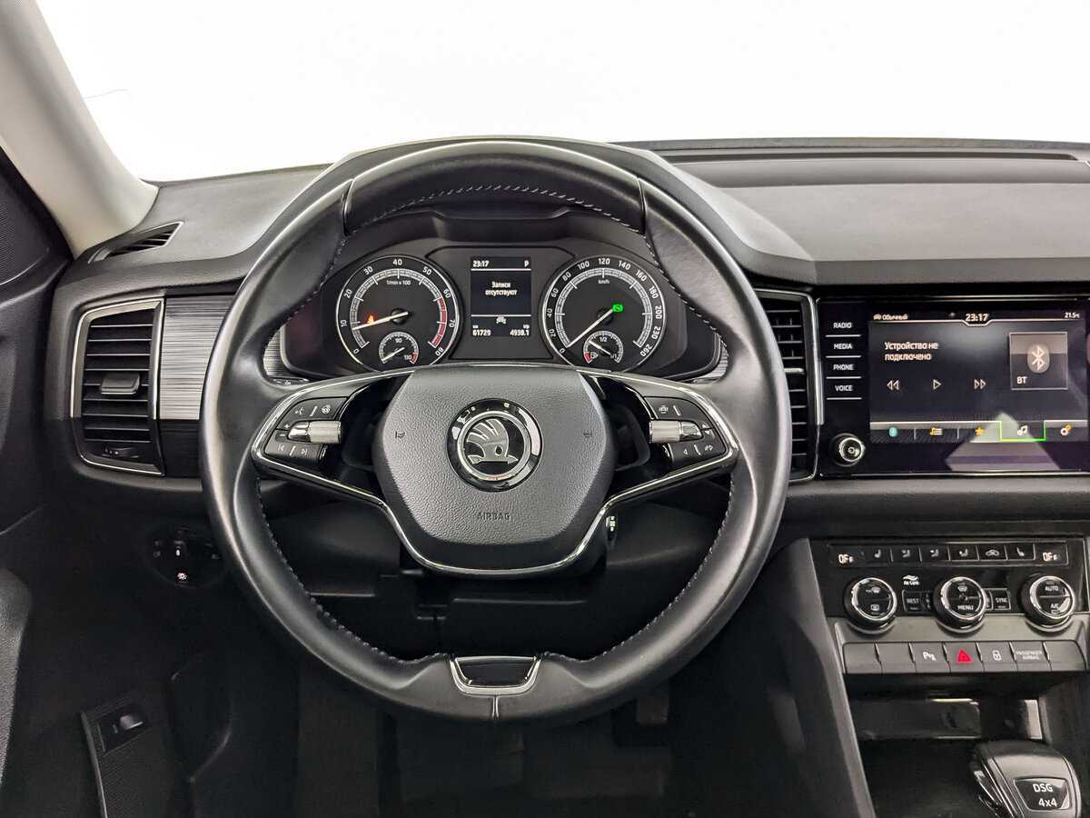 Купить Skoda Kodiaq, 2021, 61 722 км, фото №20