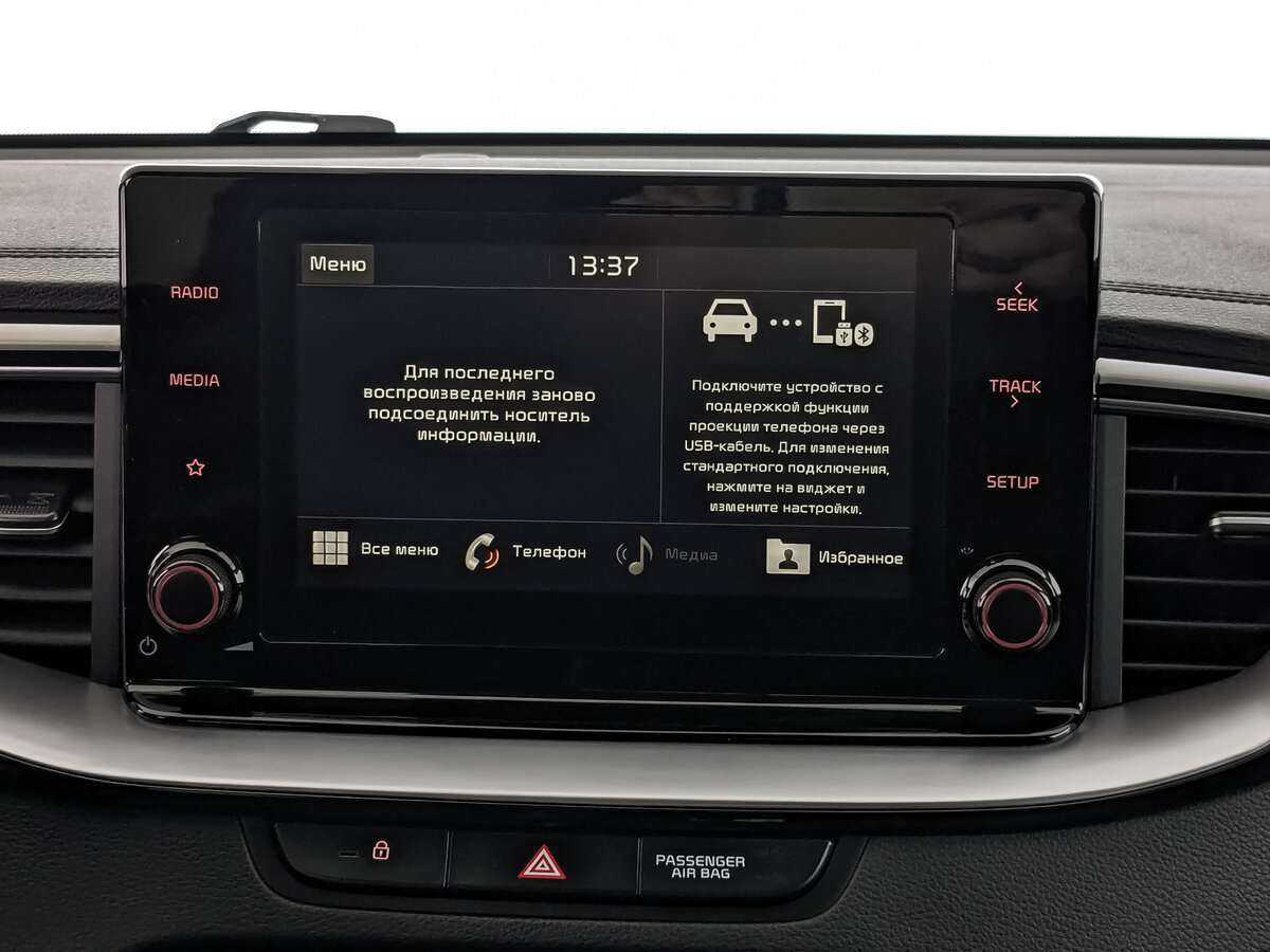 Купить Kia Ceed, 2021, 58 726 км, фото №13