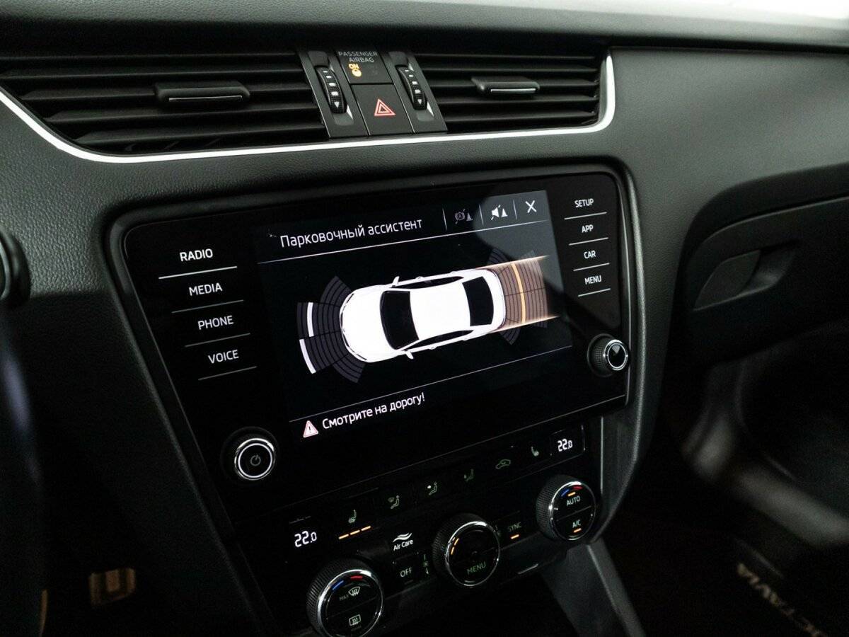 Купить Skoda Octavia, 2018, 138 621 км, фото №15