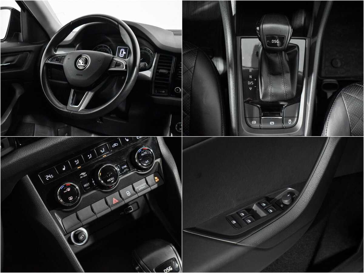 Купить Skoda Kodiaq, 2019, 59 552 км, фото №13