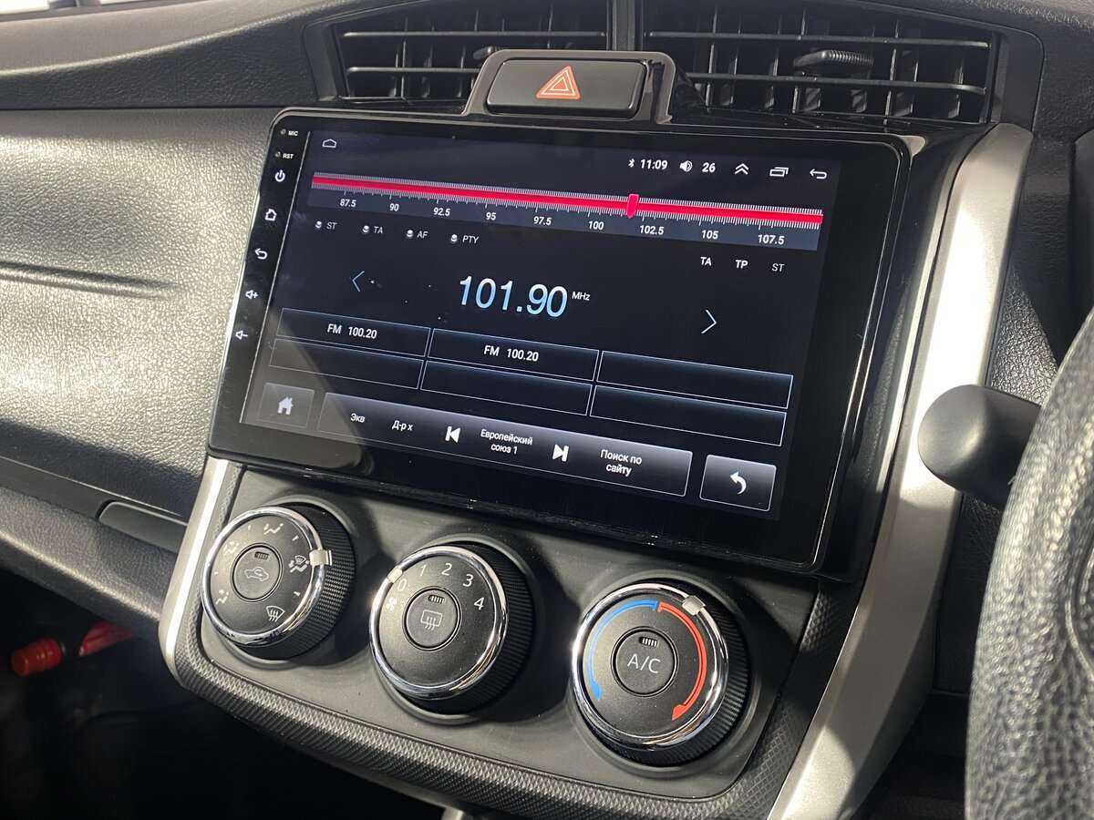 Купить Toyota Corolla Fielder, 2019, 61 070 км, фото №13