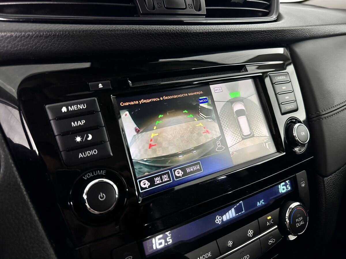 Купить Nissan X-Trail, 2020, 53 653 км, фото №14