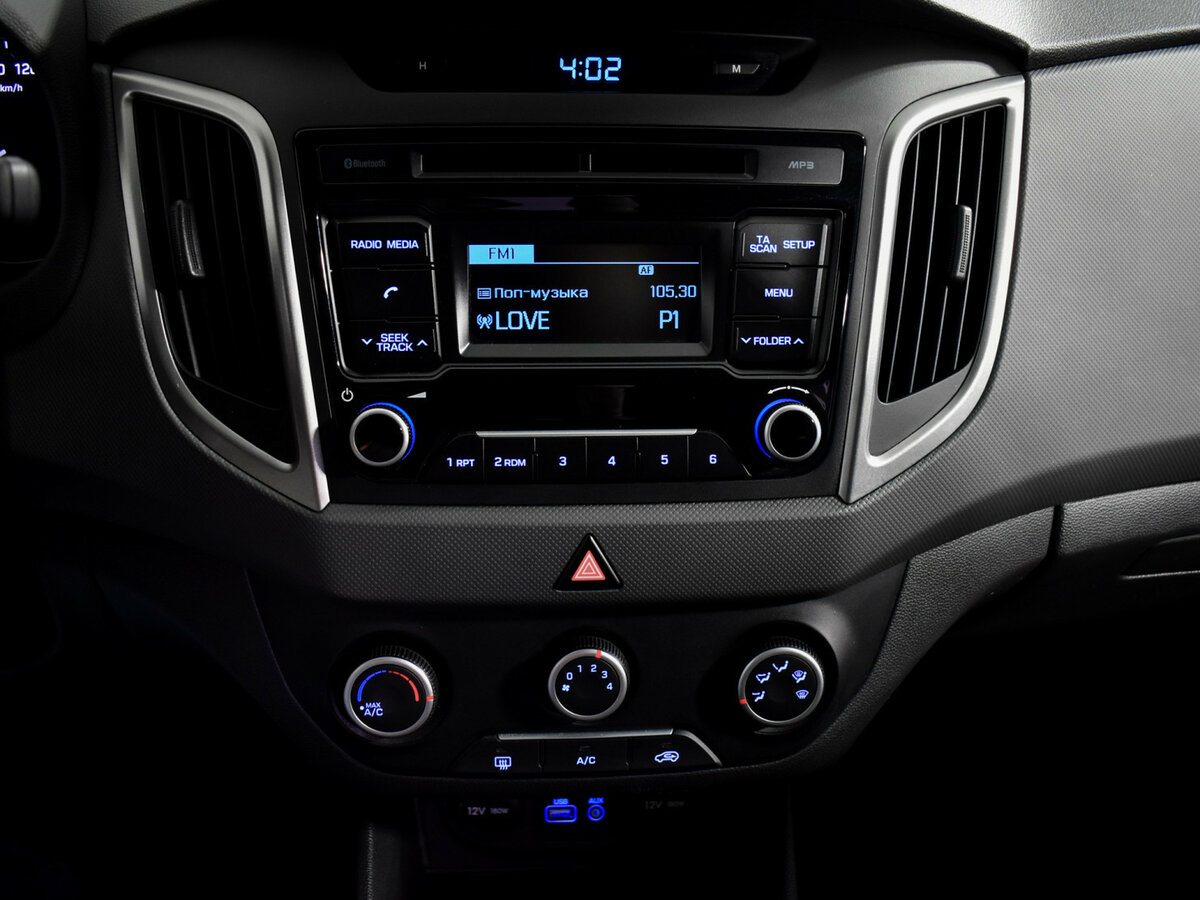 Купить Hyundai Creta I, 2017, 108 000 км, фото №16