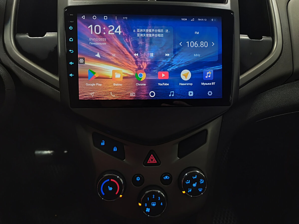 Купить Chevrolet Aveo II, 2012, 163 544 км, фото №15