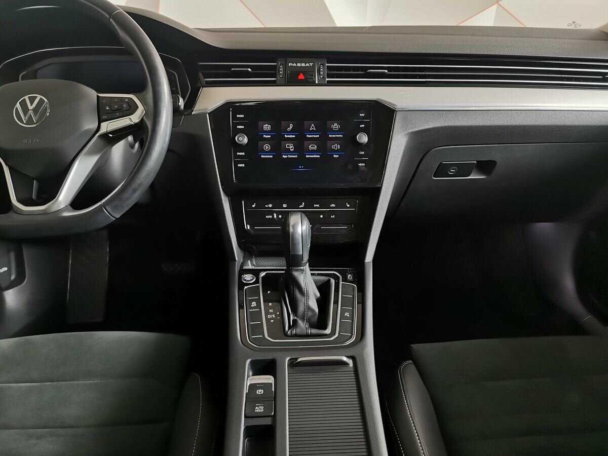 Купить Volkswagen Passat, 2021, 87 544 км, фото №10