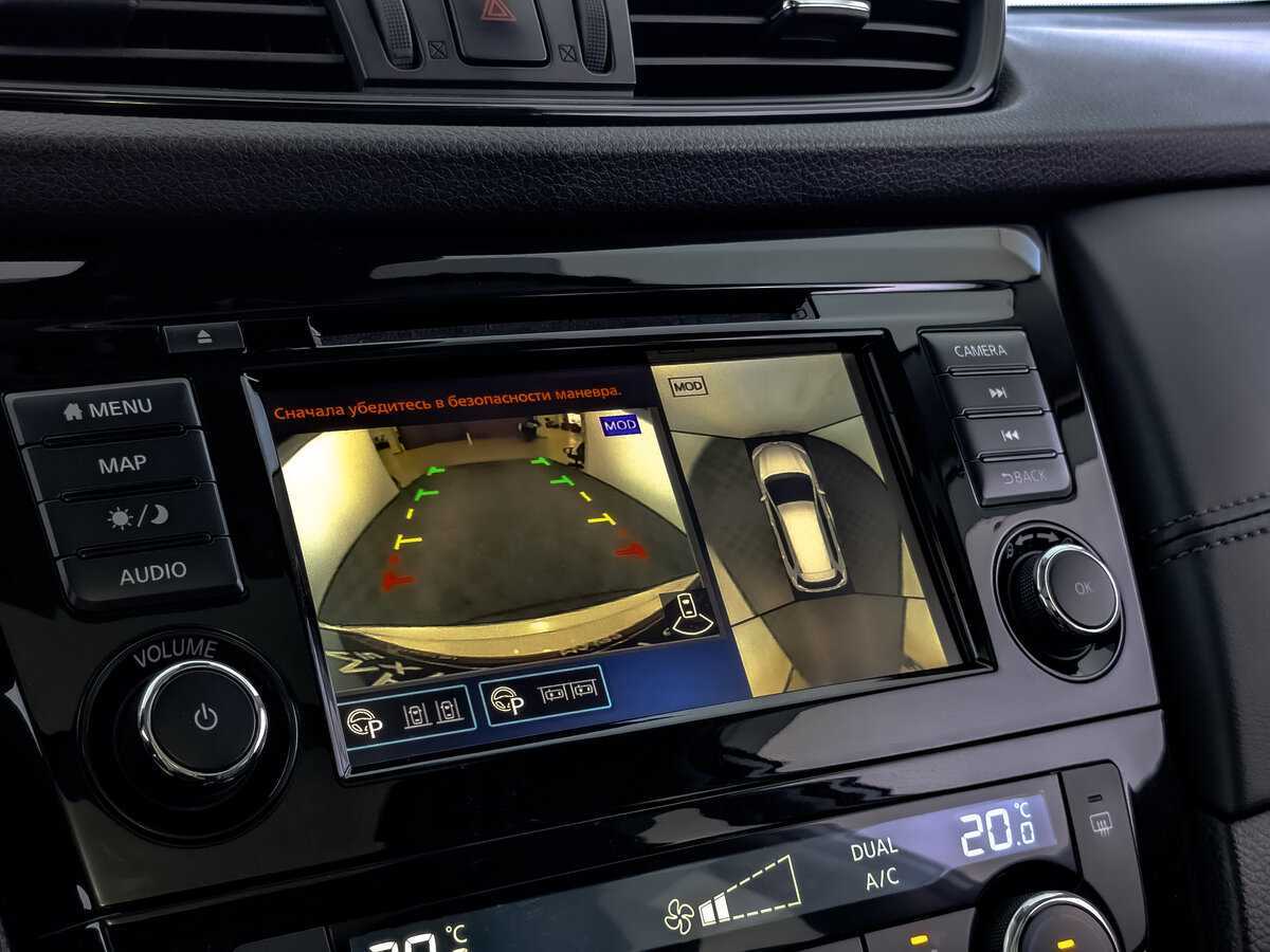 Купить Nissan X-Trail, 2021, 85 266 км, фото №23
