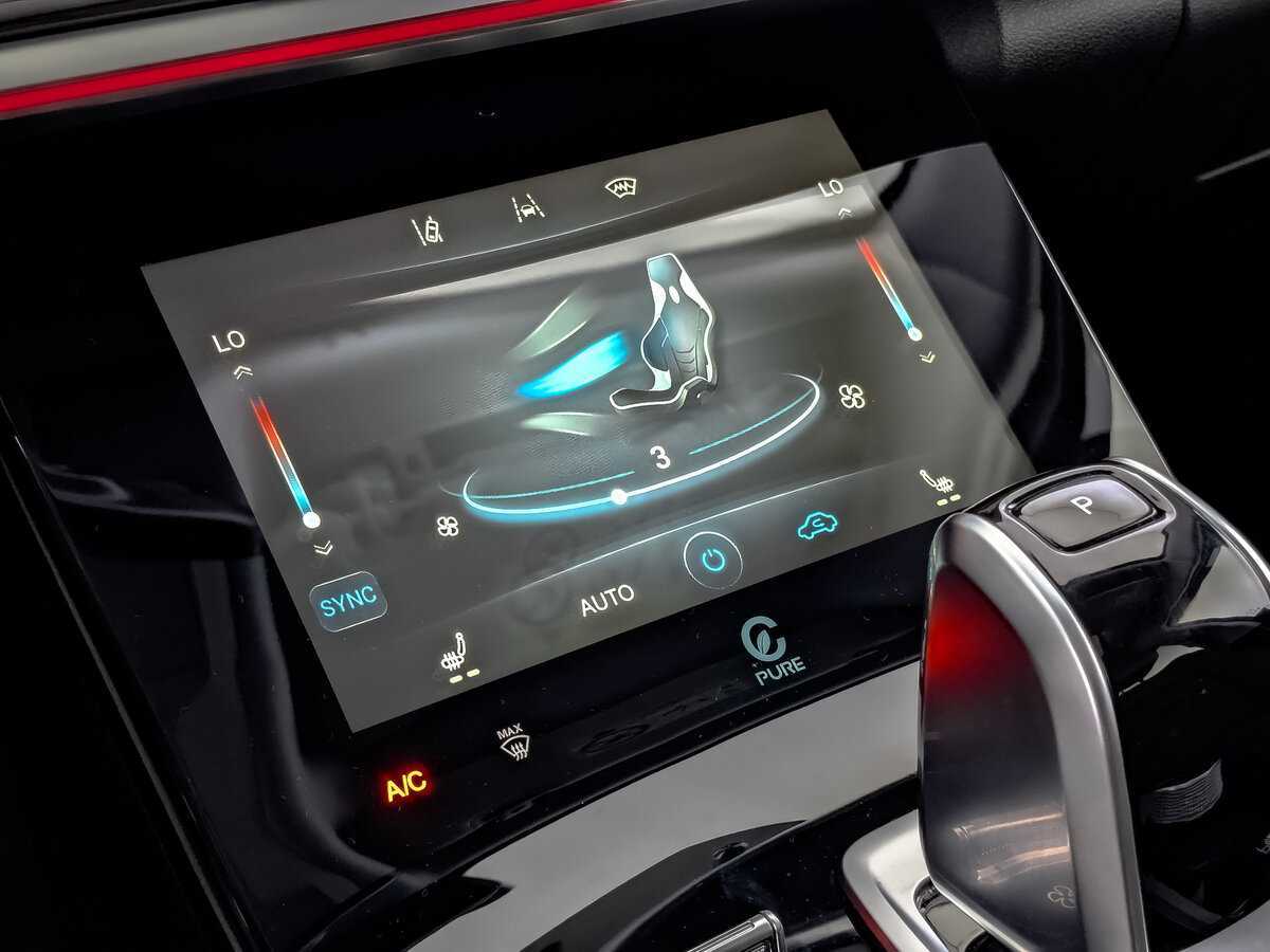 Купить CHERY Tiggo 8 Pro, 2023, 53 870 км, фото №16