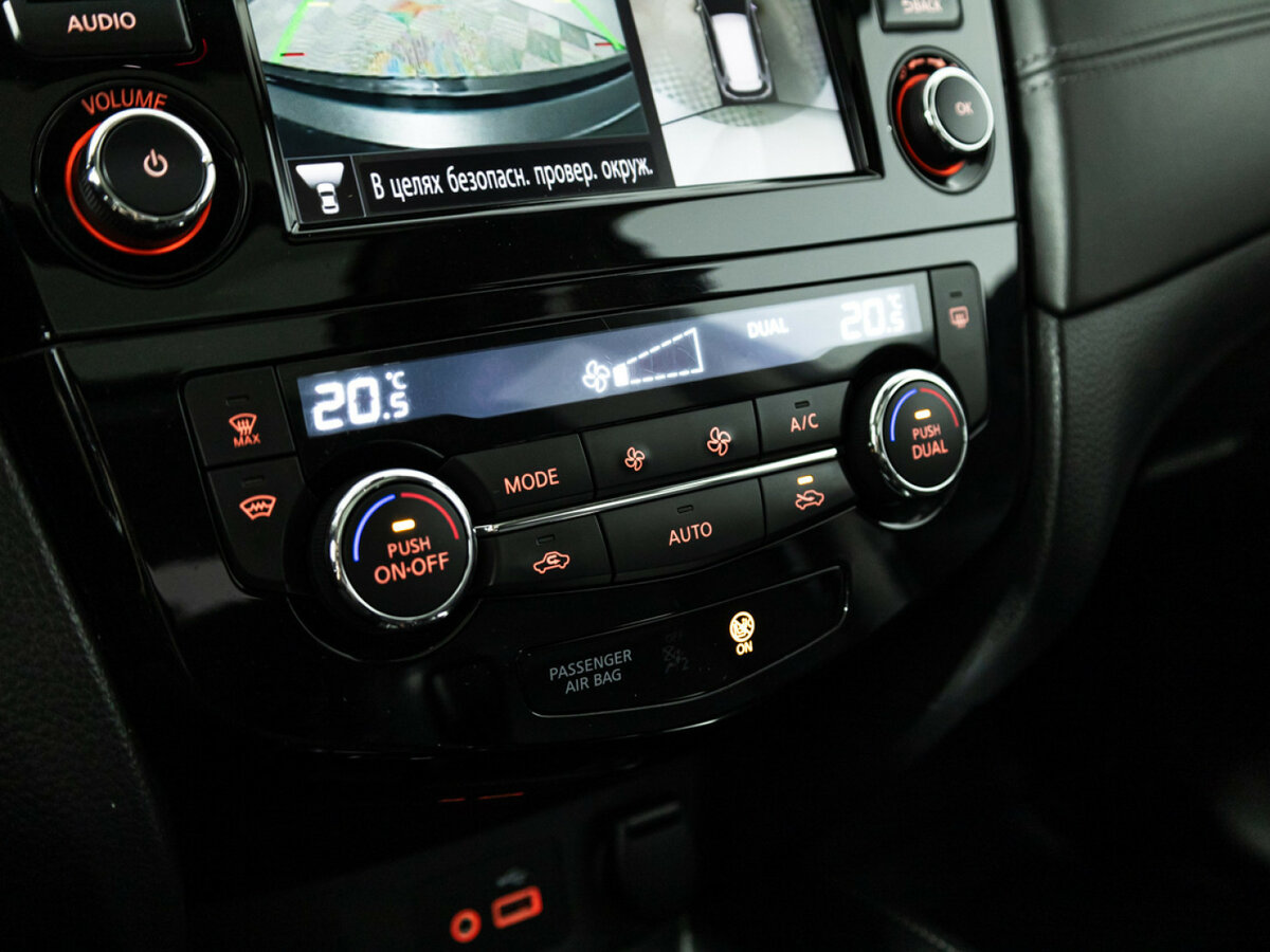 Купить Nissan X-Trail III Рестайлинг, 2020, 80 184 км, фото №17
