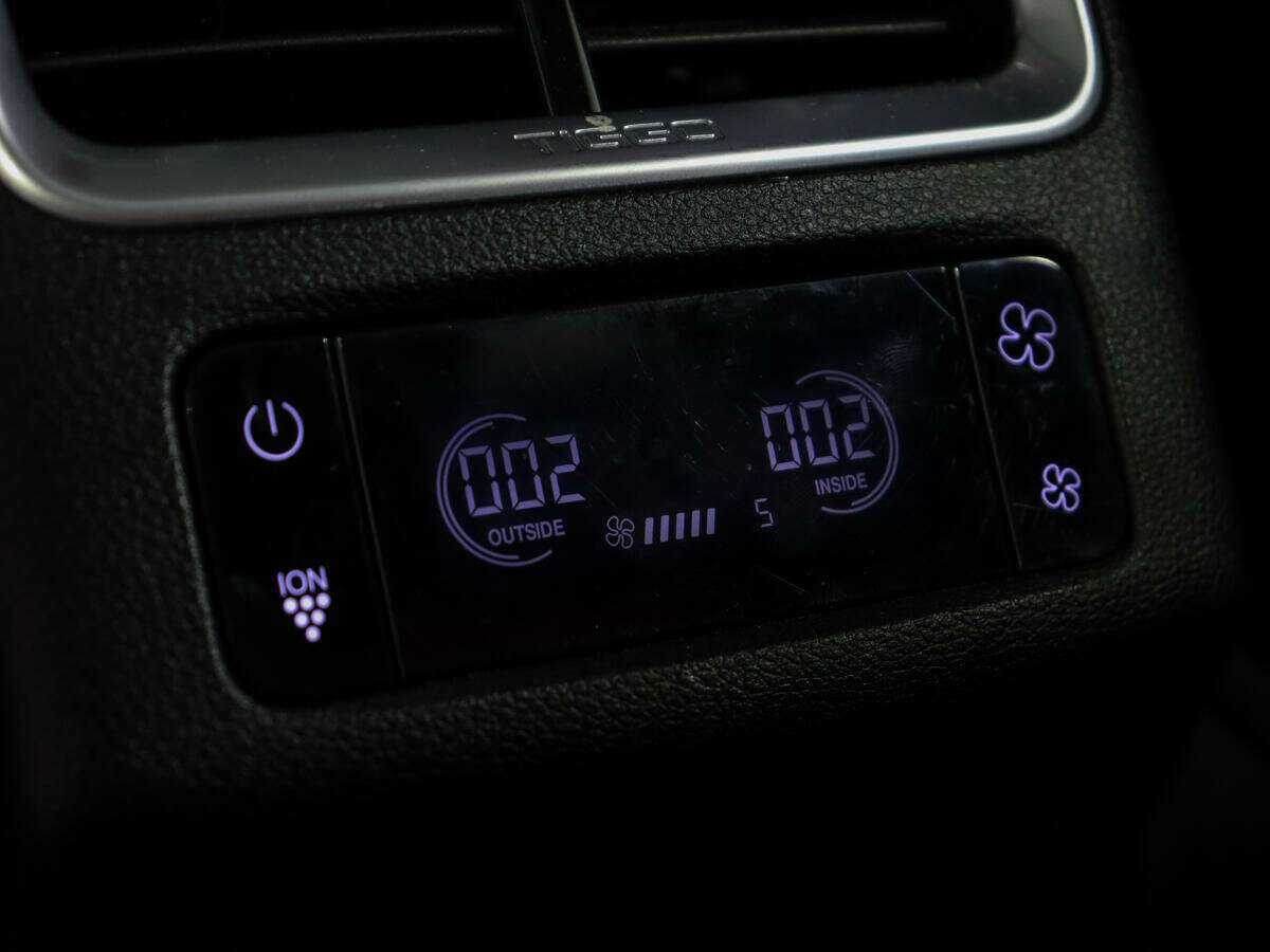 Купить CHERY Tiggo 8 Pro Max, 2023, 35 668 км, фото №19