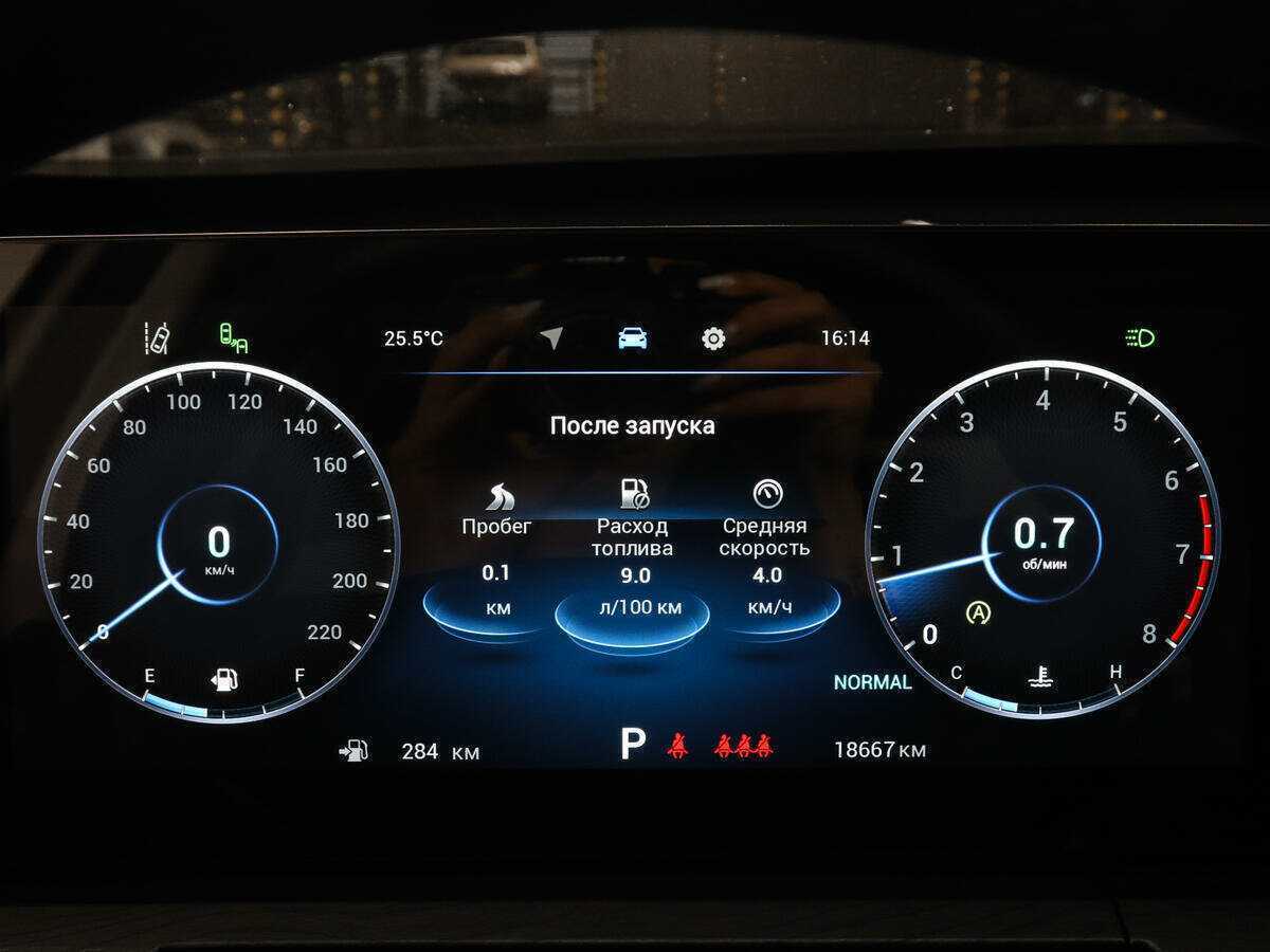 Купить CHERY Tiggo 8 Pro Max, 2023, 18 665 км, фото №11