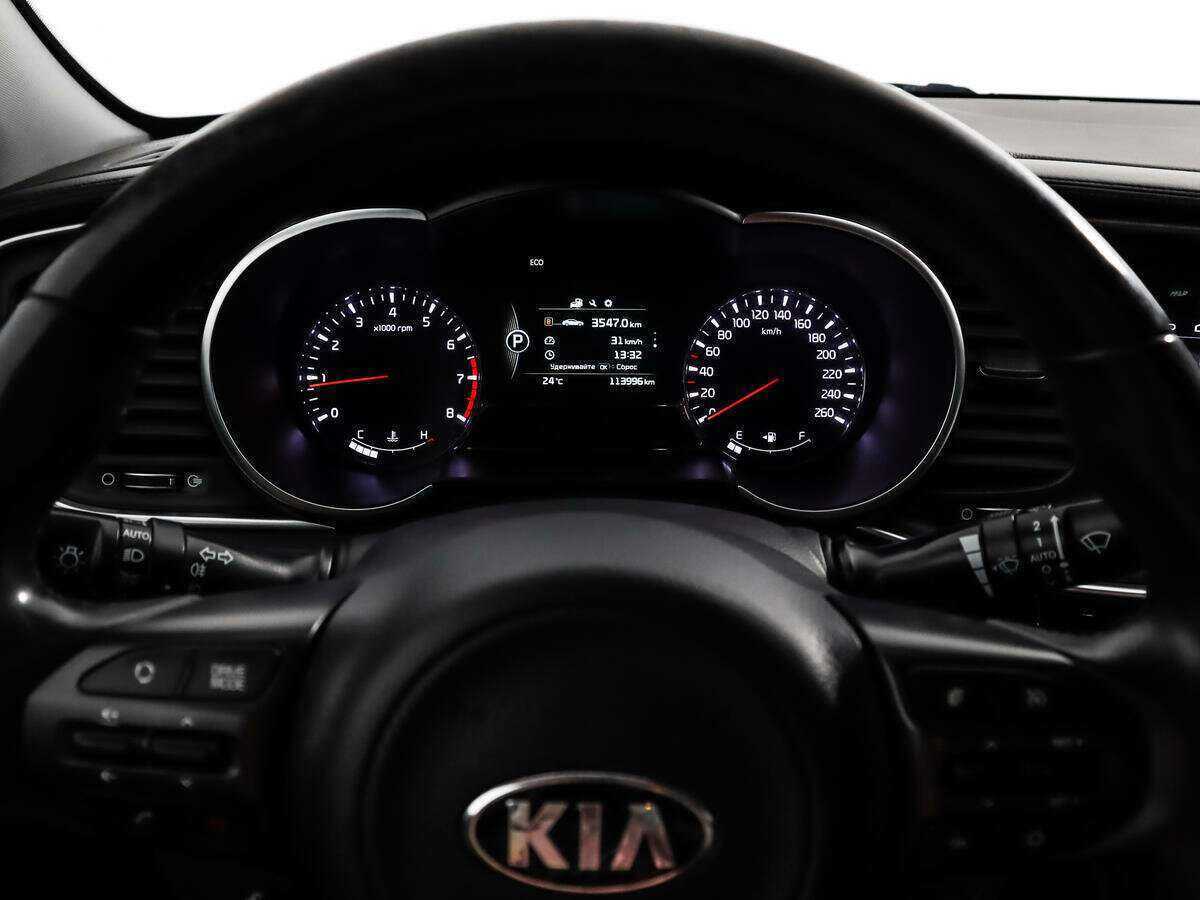 Купить Kia Optima, 2015, 113 853 км, фото №16