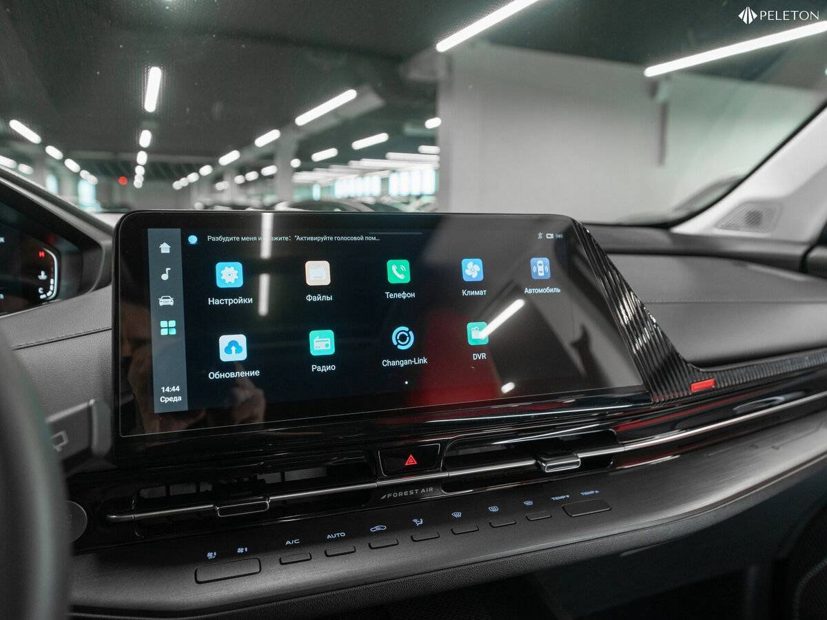 Купить Changan CS55 Plus, 2023, 15 782 км, фото №24