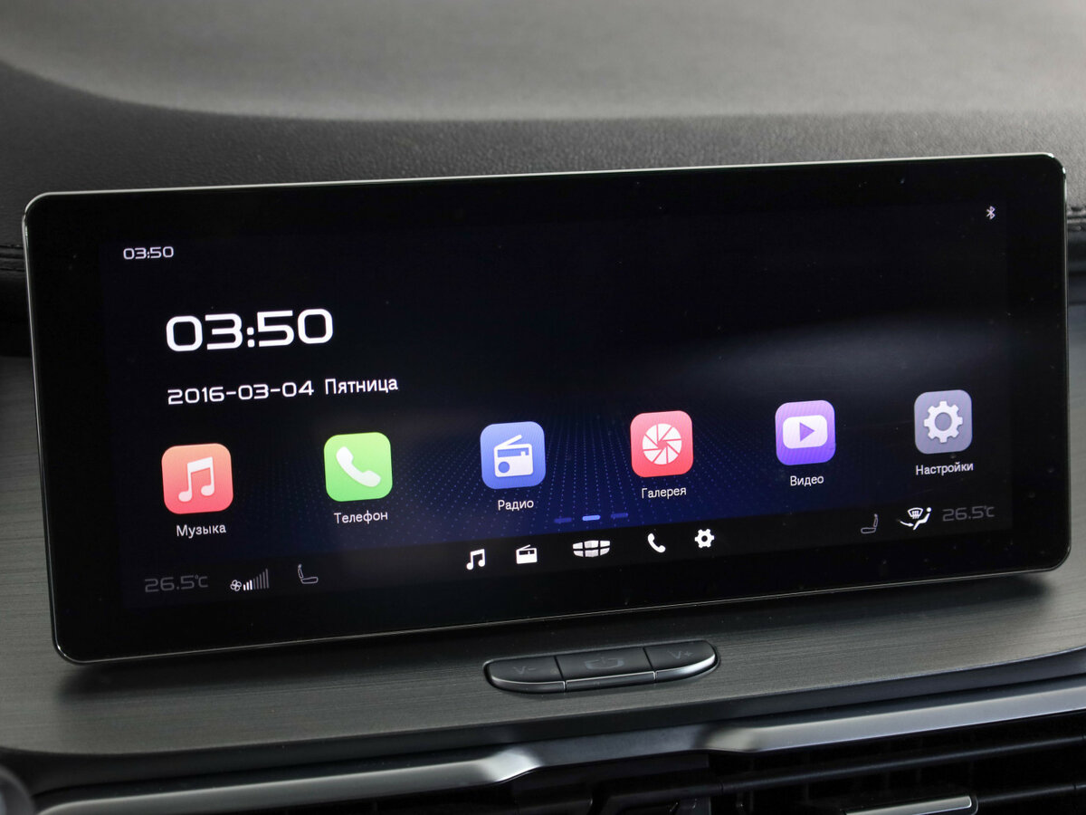 Купить Geely Coolray I, 2021, 93 920 км, фото №18