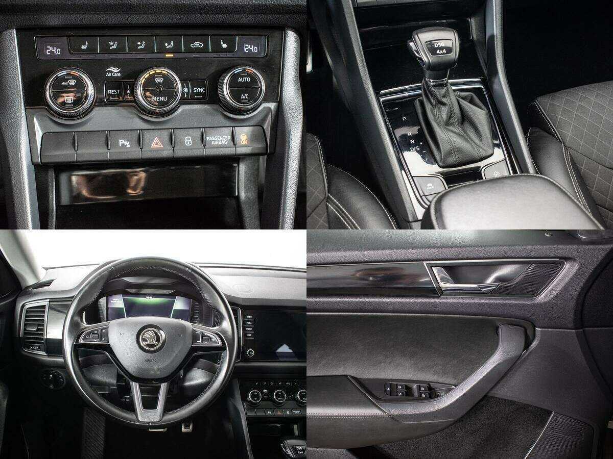 Купить Skoda Kodiaq, 2020, 104 066 км, фото №16