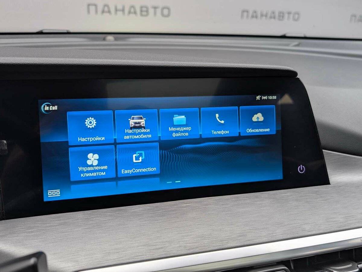 Купить Changan CS35 Plus, 2023, 43 861 км, фото №19