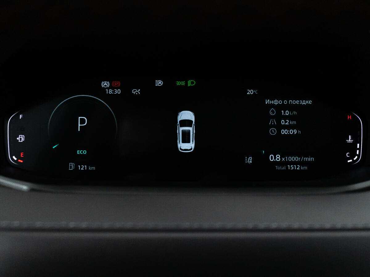 Купить Changan CS55 Plus, 2024, 1 508 км, фото №12