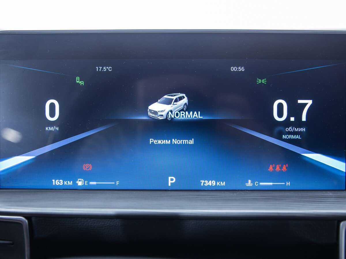 Купить Chery Tiggo 8 Pro Max, 2022, 7 349 км, фото №5