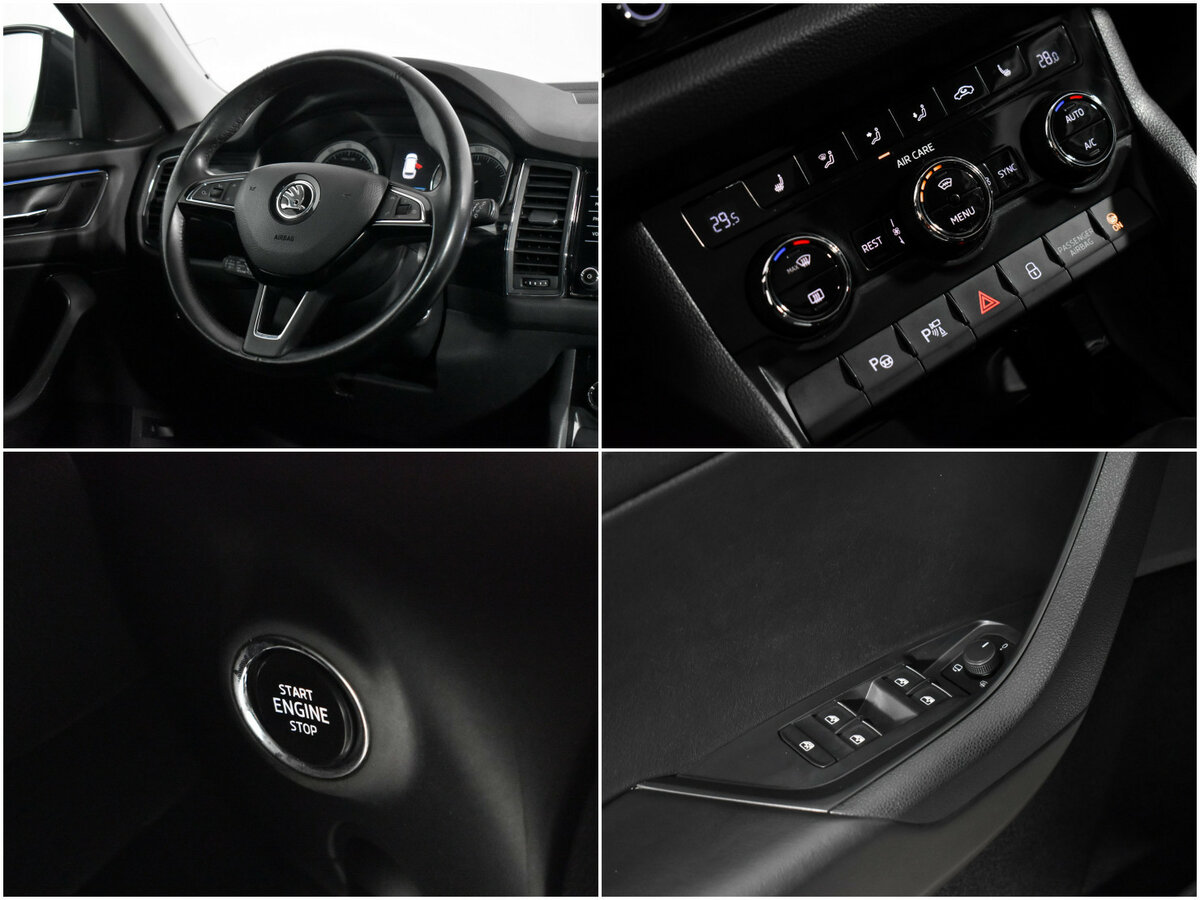Купить Skoda Kodiaq I, 2017, 324 012 км, фото №15