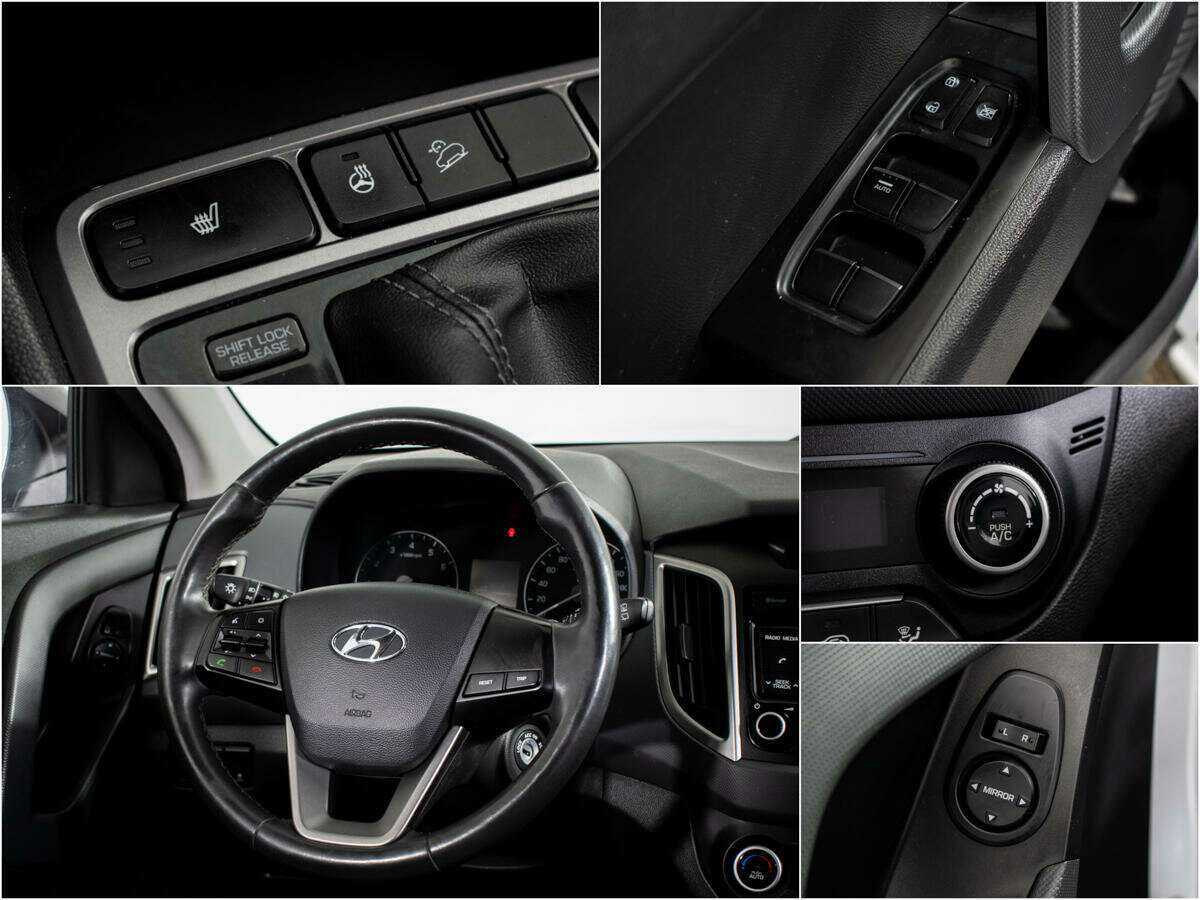 Купить Hyundai Creta, 2017, 78 488 км, фото №11