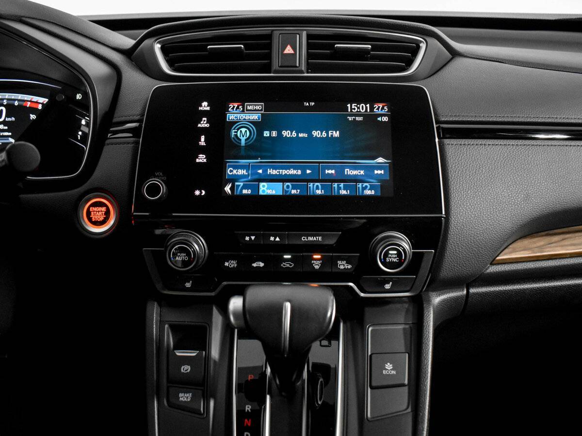 Купить Honda CR-V, 2017, 185 777 км, фото №14