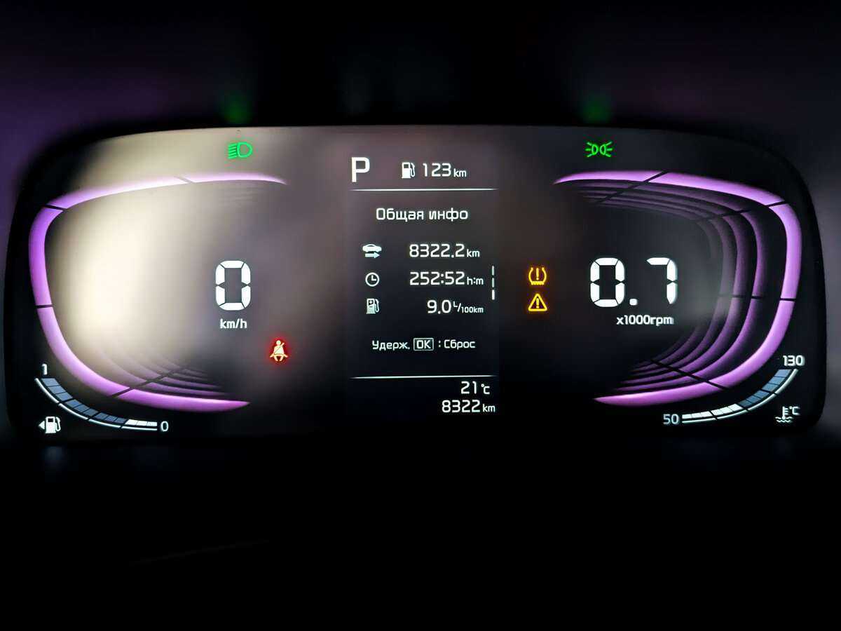 Купить Kia Soul, 2023, 8 500 км, фото №11