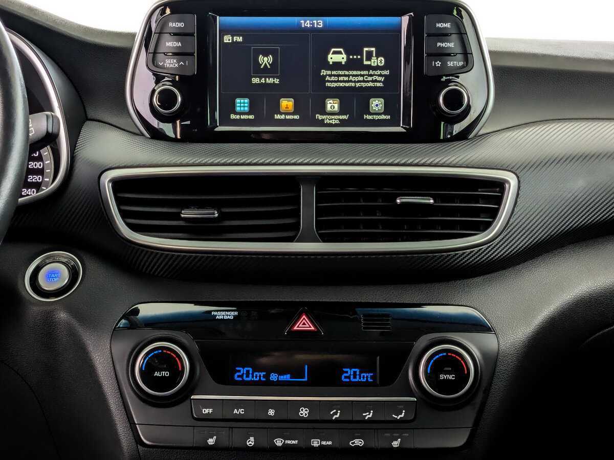 Купить Hyundai Tucson, 2019, 72 357 км, фото №15