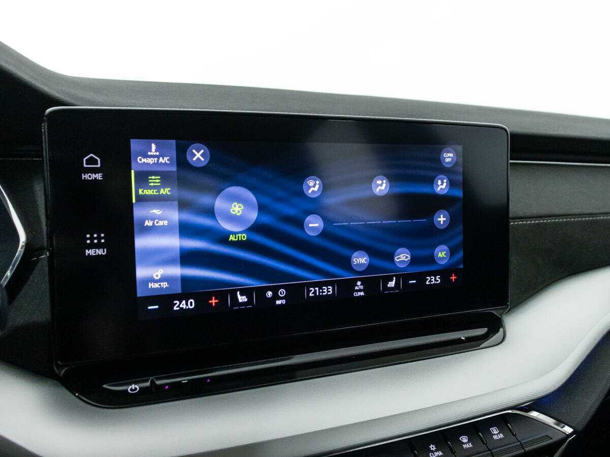 Купить Skoda Octavia, 2021, 40 720 км, фото №16
