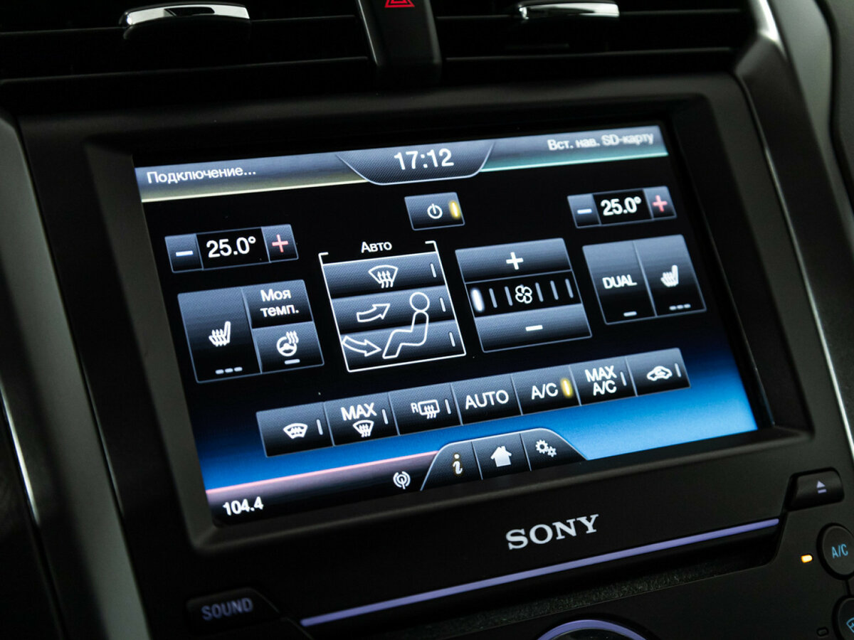 Купить Ford Mondeo V, 2016, 135 752 км, фото №13