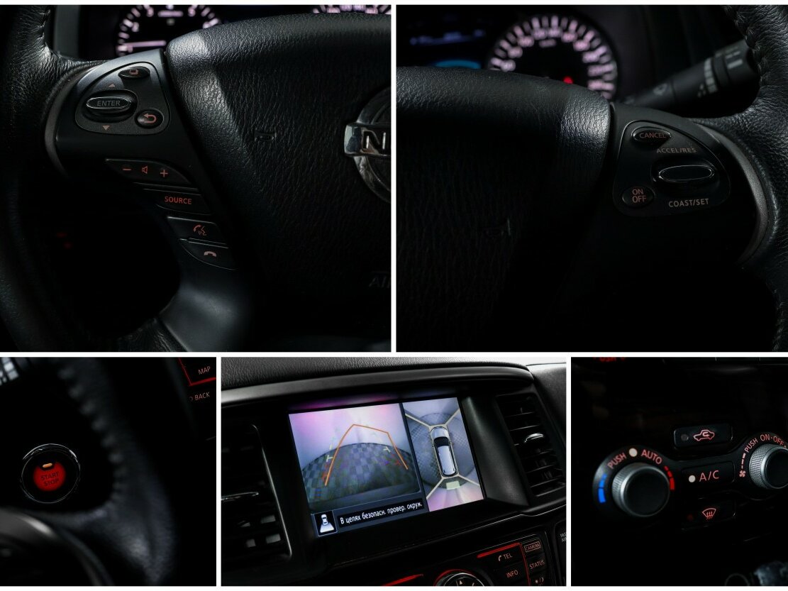 Купить Nissan Pathfinder IV, 2015, 179 888 км, фото №18