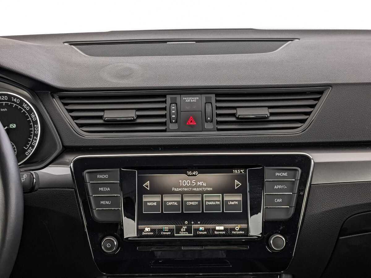 Купить Skoda Superb, 2021, 49 099 км, фото №13