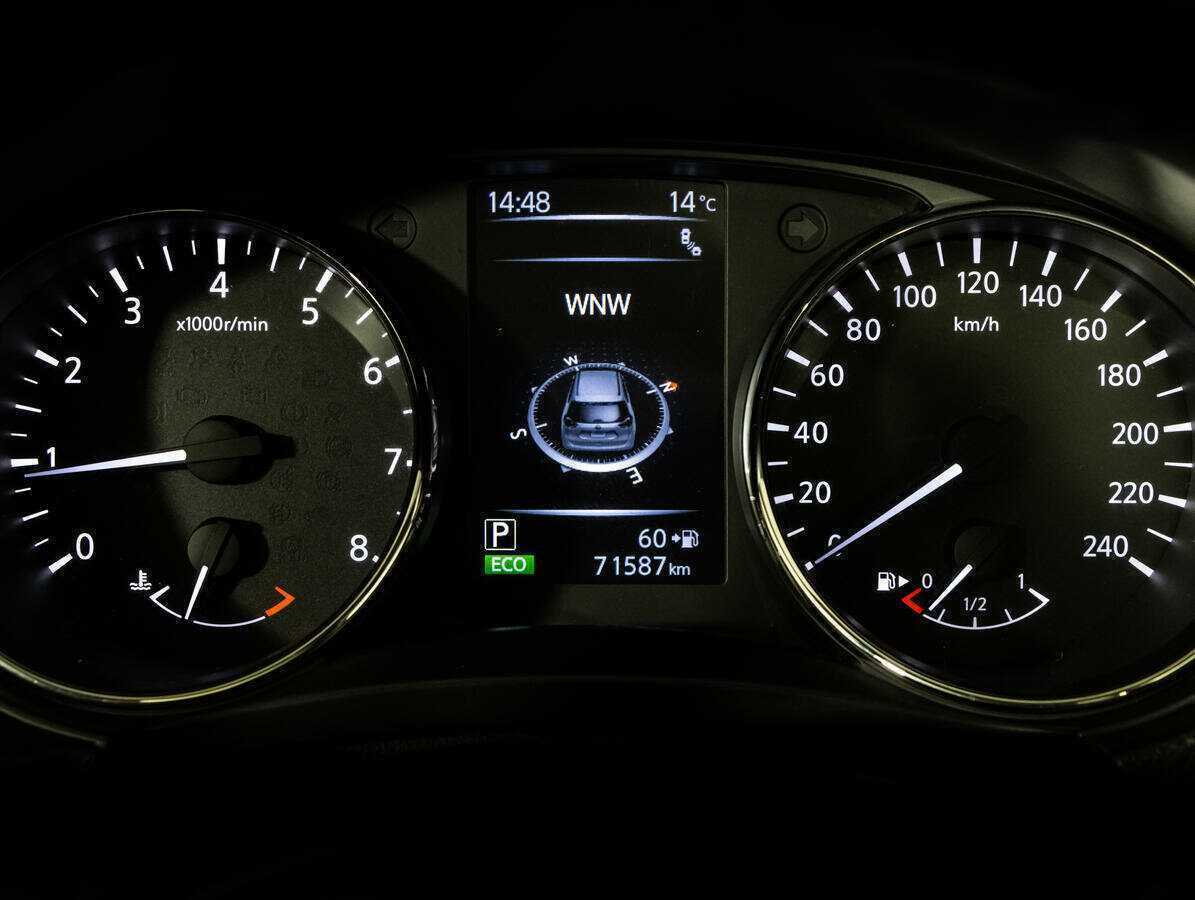 Купить Nissan X-Trail, 2020, 71 474 км, фото №19
