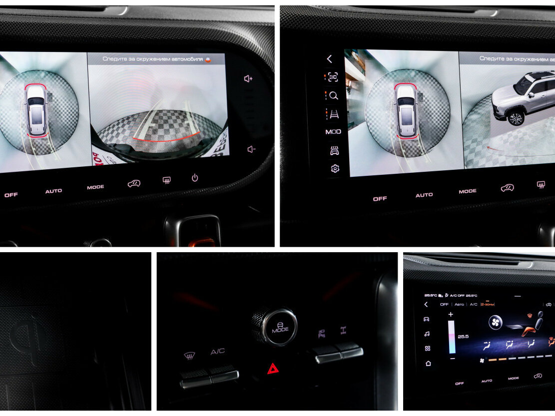 Купить Haval Dargo X, 2023, 49 000 км, фото №18