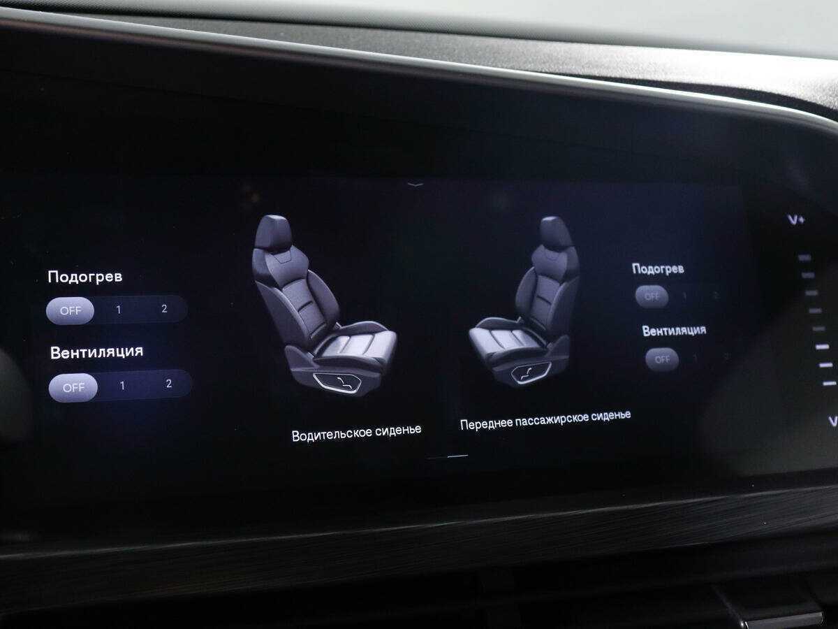 Купить Geely Tugella, 2022, 36 722 км, фото №16