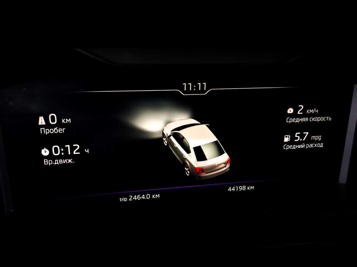 Купить Skoda Octavia, 2019, 44 196 км, фото №13