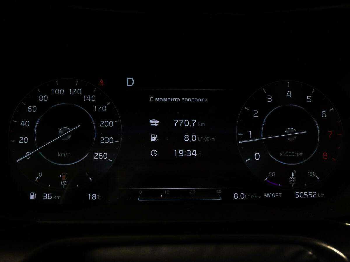 Купить Kia K5, 2021, 50 549 км, фото №9