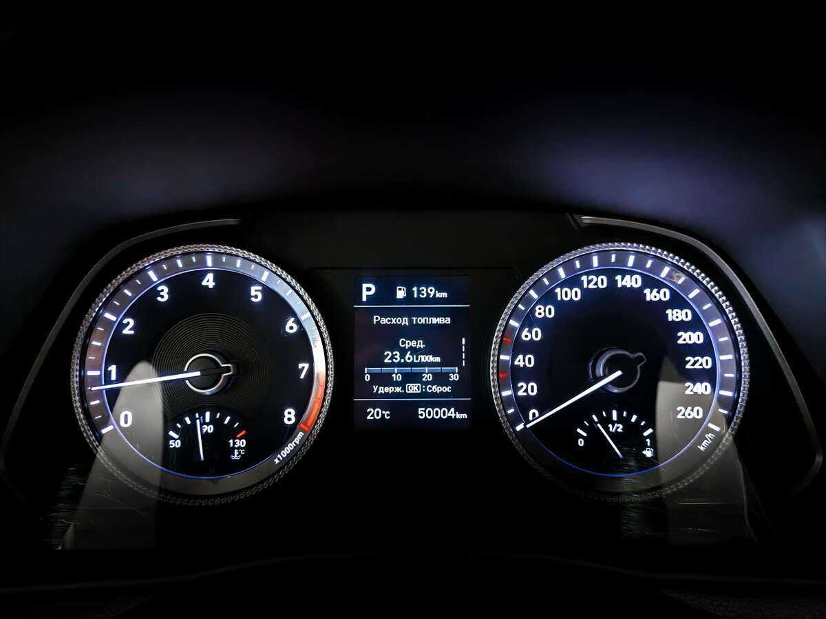 Купить Hyundai Sonata, 2021, 50 004 км, фото №11