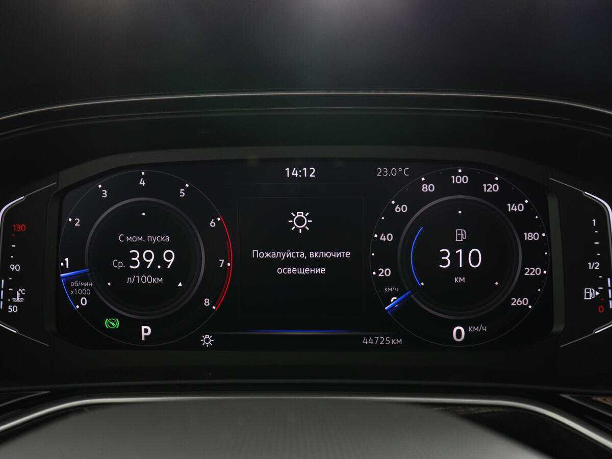 Купить Volkswagen Polo, 2021, 44 723 км, фото №11