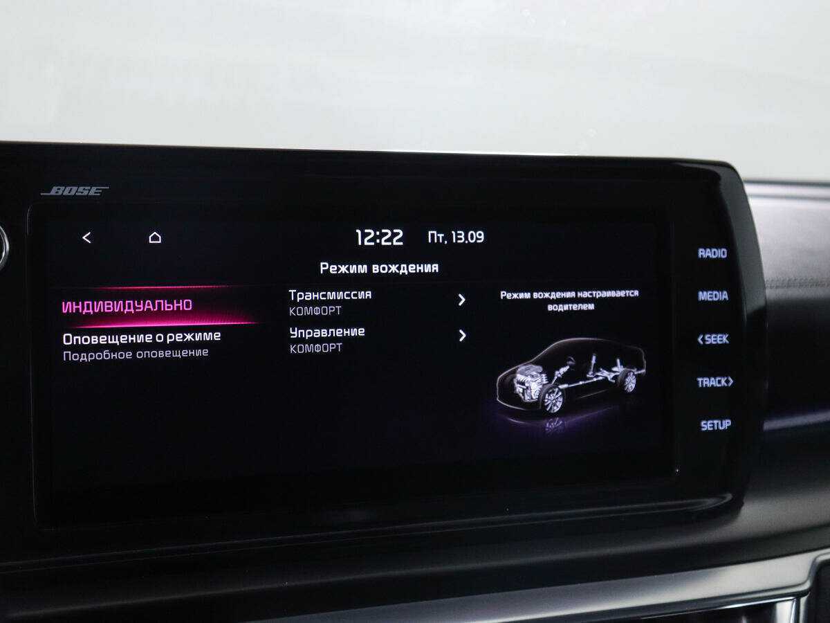 Купить Kia K5, 2021, 96 209 км, фото №23