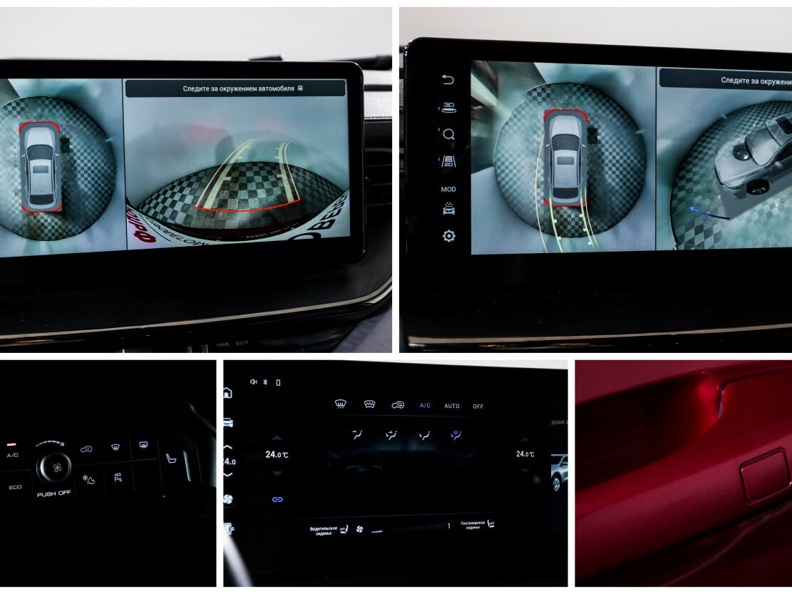 Купить Haval F7x I Рестайлинг, 2022, 55 369 км, фото №17