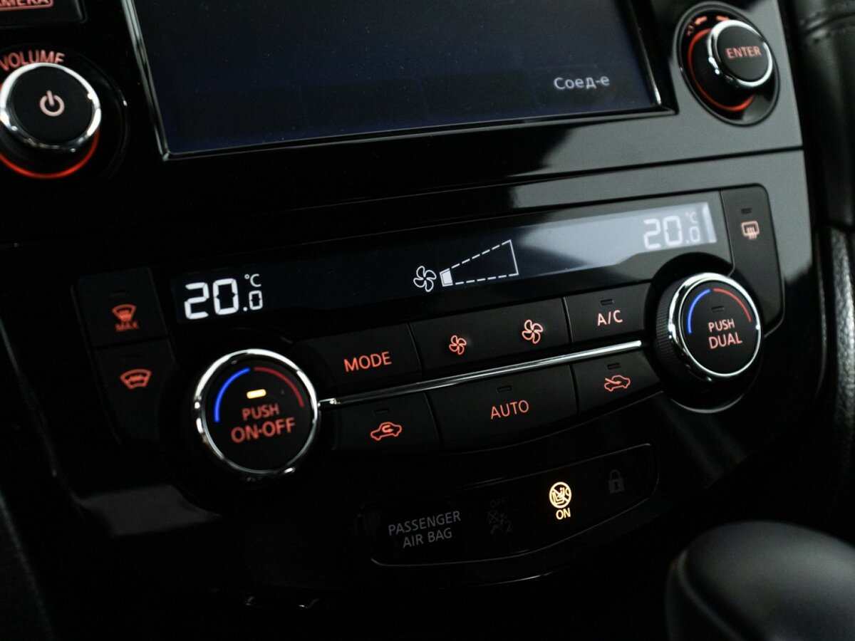 Купить Nissan Qashqai II Рестайлинг, 2019, 59 884 км, фото №16